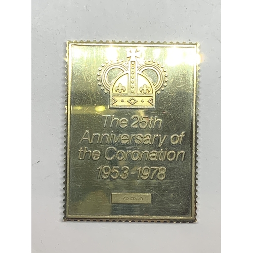 319A - A SILVER GILT 13P STAMP INGOT