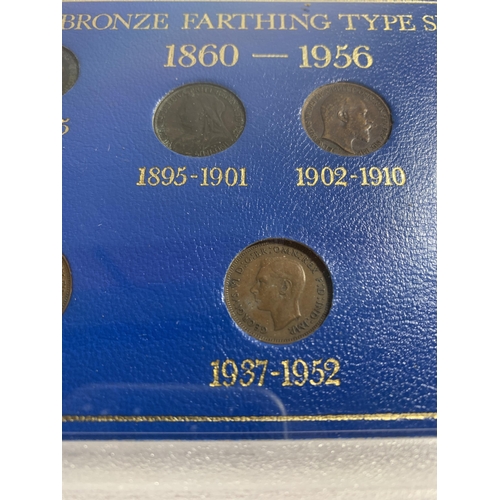 453 - A BRONZE FARTHING TYPE SET 1860 - 1956