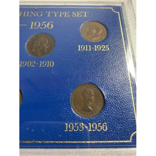 453 - A BRONZE FARTHING TYPE SET 1860 - 1956