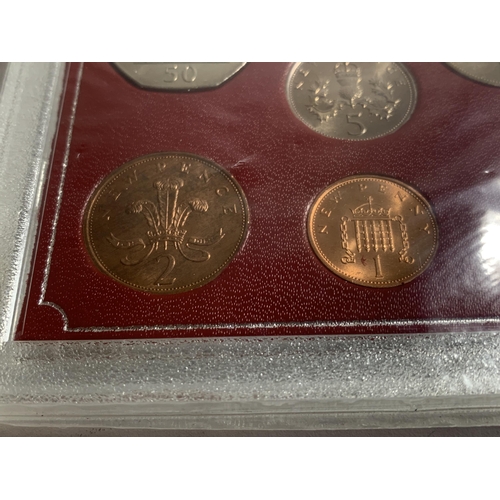 461 - A 1977 SILVER JUBILEE GREAT BRITAIN SEVEN COIN SET