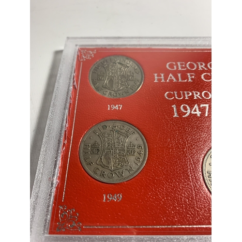 464 - A GEORGE VI HALF CROWNS CUPRO NICKEL 1947 - 1951 COINAGE SET