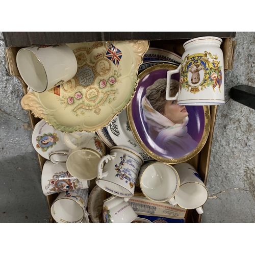 1253 - A COLLECTION OF COMMEMORATIVE WARE TO INCLUDE CUPS, MUGS, PLATES ETC