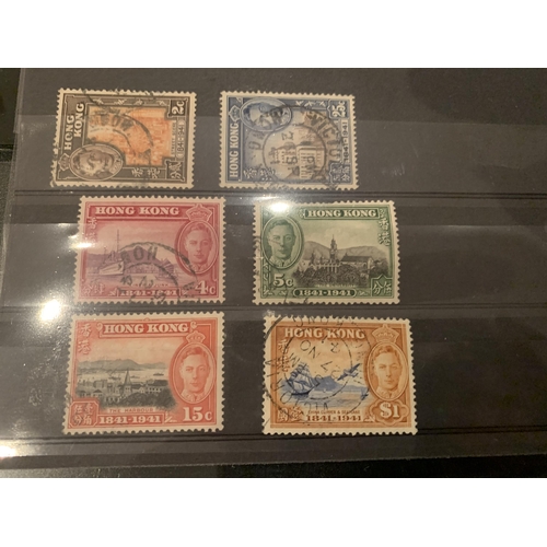 328A - HONG KONG SELECTION , GV & GV1 . INCLUDES GV $2 & $3 , GV1 1941 CENTENARY SET , PLUS DEFINITIVES ..