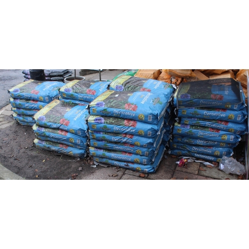 14 - 30 BAGS OF DECORATIVE BARK  + VAT