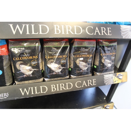 262 - QUANTITY OF BIRD SEED AND STAND LARGE 54  + VAT