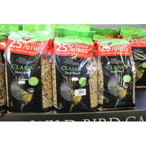 263 - QUANTITY OF BIRD SEED AND STAND LARGE 44  + VAT