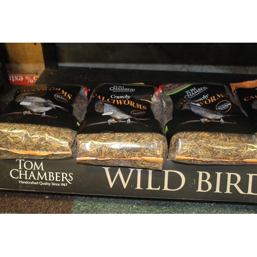 263 - QUANTITY OF BIRD SEED AND STAND LARGE 44  + VAT