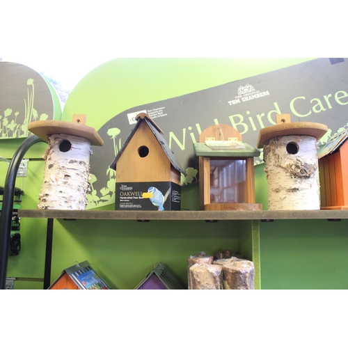 267 - BIRD BOXES, FEEDERS AND STAND  + VAT