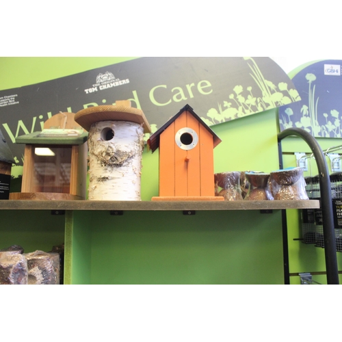 267 - BIRD BOXES, FEEDERS AND STAND  + VAT