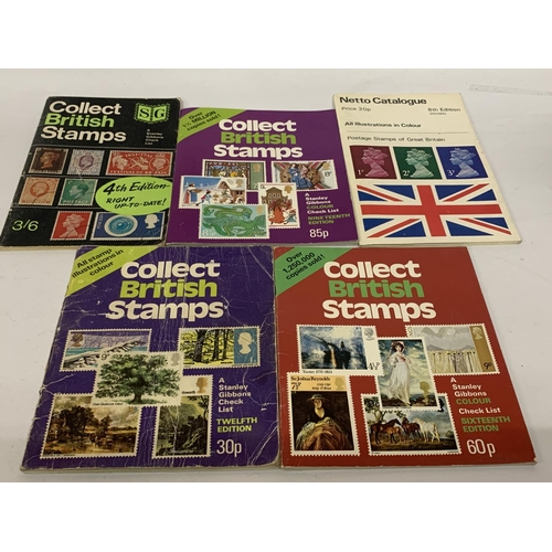 377A - A QUANTITY OF BRITISH STAMP COLLECTOR'S BOOKS TOGETHER WITH A QUANTITY OF LOOSE STAMPS