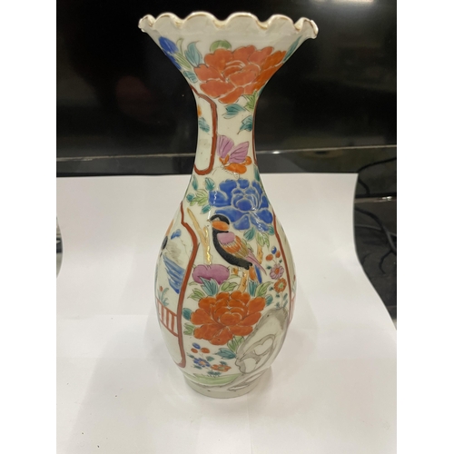 11 - A FAMILLE ROSE VASE