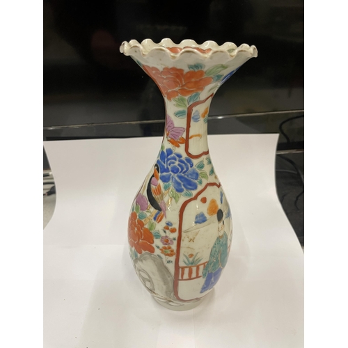 11 - A FAMILLE ROSE VASE