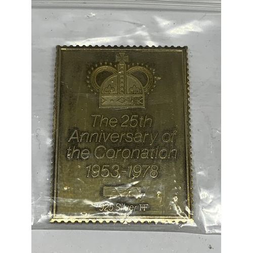 323A - A SILVER GILT £5 STAMP INGOT