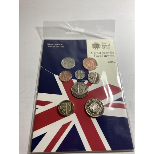 405 - A ROYAL MINT UK 2012 MINT CONDITION COINS OF THE YEAR