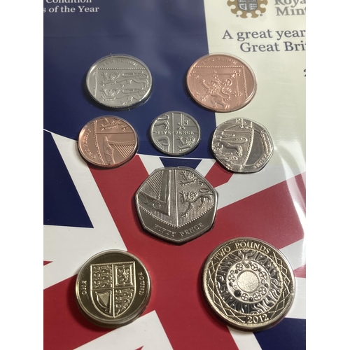 405 - A ROYAL MINT UK 2012 MINT CONDITION COINS OF THE YEAR