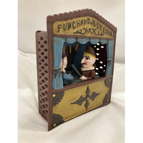 850 - A PUNCH AND JUDY MONEY BOX