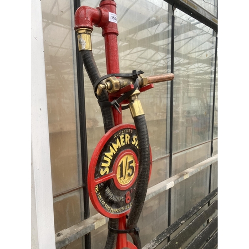 1526 - A SHELL PETROL PUMP WITH BRASS NOZZLE