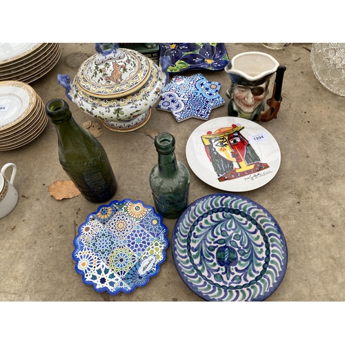 1994 - AN ASSORTMENT OF CERAMICS TO INCLUDE AN ELEPHANT FIGURE, A LIDDED TUREEN AND PLATES ETC