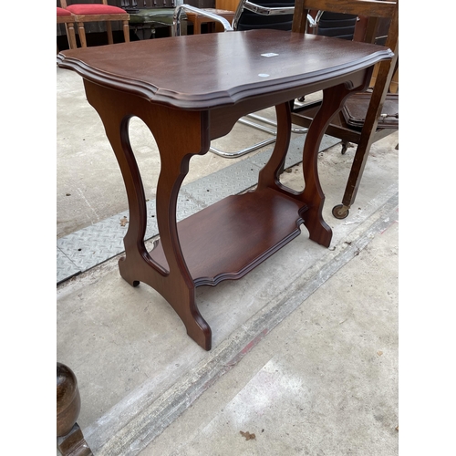 2555 - A MODERN HARDWOOD TWO TIER CENTRE TABLE, 30 X 18