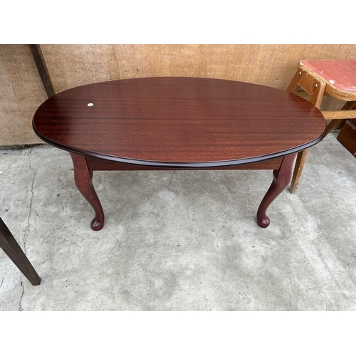 2855 - A 1950S STOOL, FOLDING CARD TABLE AND OVAL COFFEE TABLE