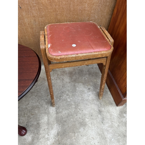 2855 - A 1950S STOOL, FOLDING CARD TABLE AND OVAL COFFEE TABLE