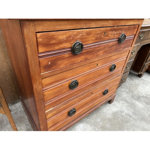 2856 - AN EDWARDIAN SATINWOOD CHEST OF THREE DRAWERS, 33