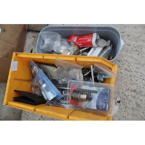 487 - IRONMONGERY ITEMS (2 BOXES) NO VAT