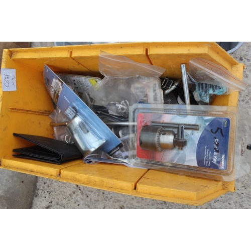 487 - IRONMONGERY ITEMS (2 BOXES) NO VAT