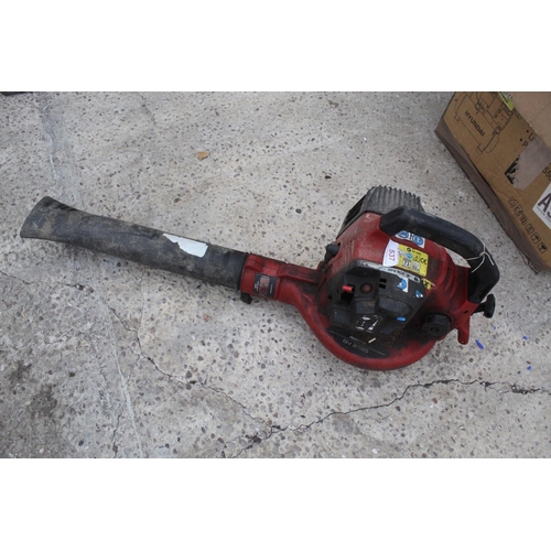 537 - PETROL LEAF BLOWER NO VAT