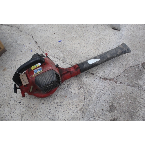 537 - PETROL LEAF BLOWER NO VAT