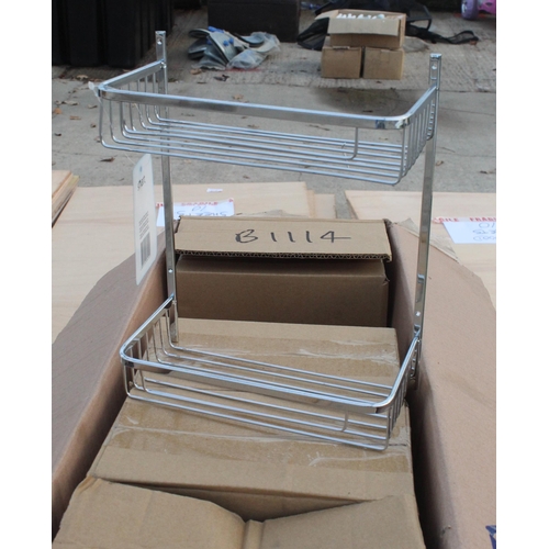 342 - BOX OF 9 BATHROOM SHELVES  NO VAT