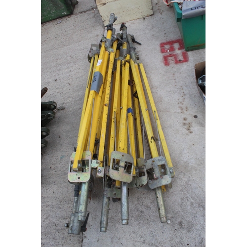 709 - 6 EXTENDABLE TRIPOD STANDS  + VAT