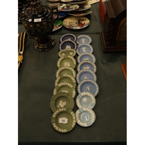 106 - A COLLECTION OF WEDGWOOD BLUE AND GREEN PIN TRAYS AND ASHTRAYS