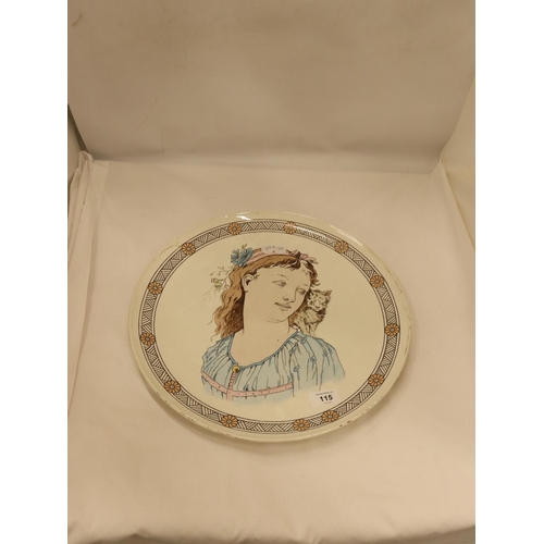 115 - A WEDGWOOD ART NOUVEAU PLAQUE (THOMAS ALLEN), DIAMETER 38CM