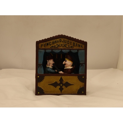 124 - A PUNCH AND JUDY MONEY BOX