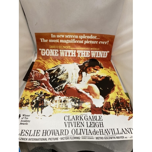 200 - SIX FILM POSTERS TO INCLUDE, ROCKY, NORTH BY NORTHWEST, CASABLANCA, ETC