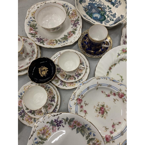 225 - A LARGE QUANTITY OF VINTAGE CHINA TEAWARE TO INCLUDE PARAGON TRIOS, CAKE PLATE AND SUGAR BOWL, ELIZA... 