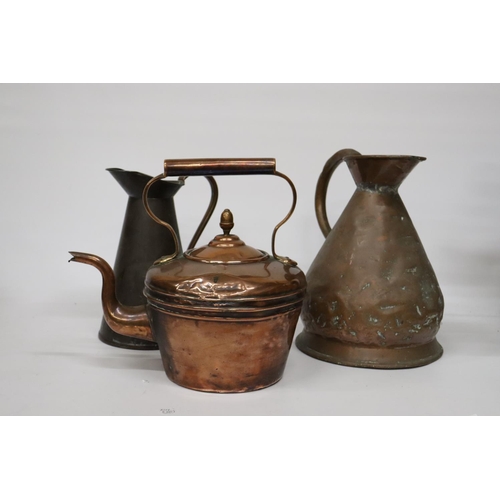 236 - THREE VINTAGE COPPER ITEMS TO INCLUDE A GALLON JUG, SMALLER JUG AND A COPPER KETTLE