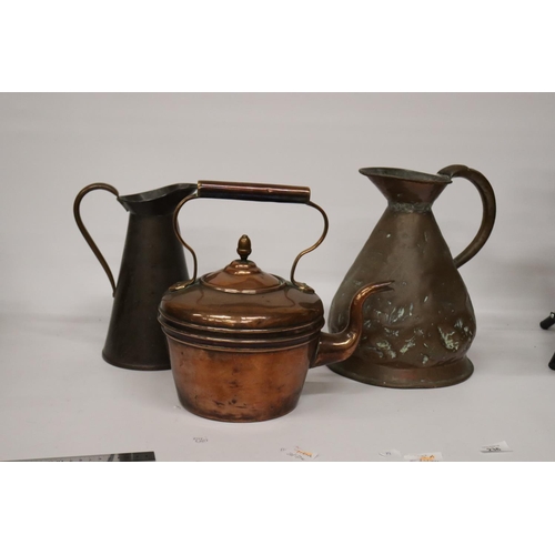 236 - THREE VINTAGE COPPER ITEMS TO INCLUDE A GALLON JUG, SMALLER JUG AND A COPPER KETTLE