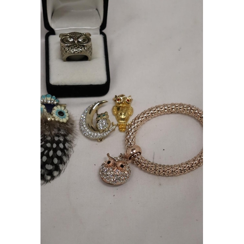 241 - A QUANTITY OF OWL RELATED COSTUME JEWELLERY TO INCLUDE A BOXED RING, BROOCH, NECKLACE, PENDANT, ETC