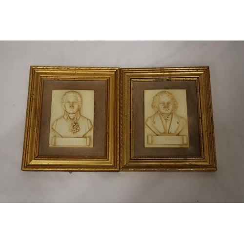 242 - TWO GILT FRAMED 3D IMAGES OF BEETHOVEN AND MOZART, 19CM X 22CM