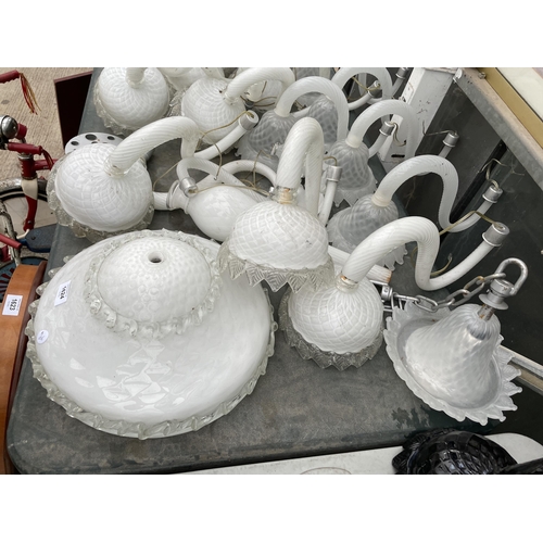 1624 - AN ASSORTMENT OF VINTAGE AND RETRO WHITE MURANO GLASS LIGHT FITTINGS AND SHADES