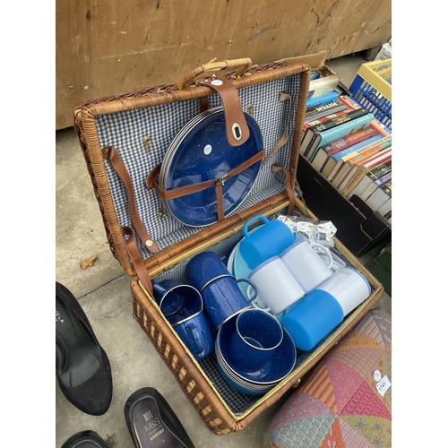 1741 - A VINTAGE WICKER BASKET AND PICNIC SET TO INCLUDE A BLANKET