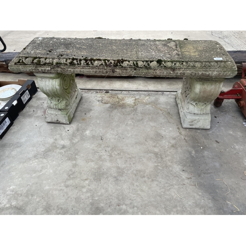 1852 - A CONCRETE GARDEN BENCH