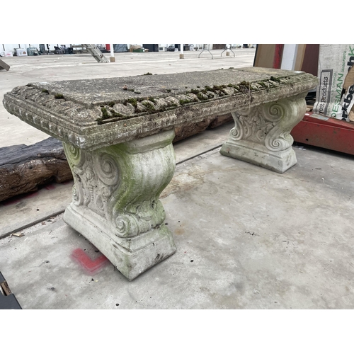 1852 - A CONCRETE GARDEN BENCH