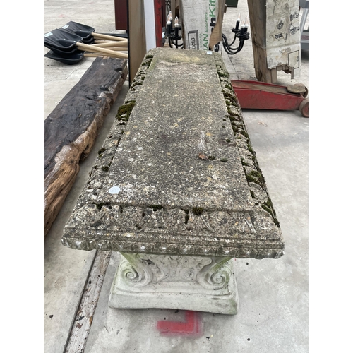 1852 - A CONCRETE GARDEN BENCH