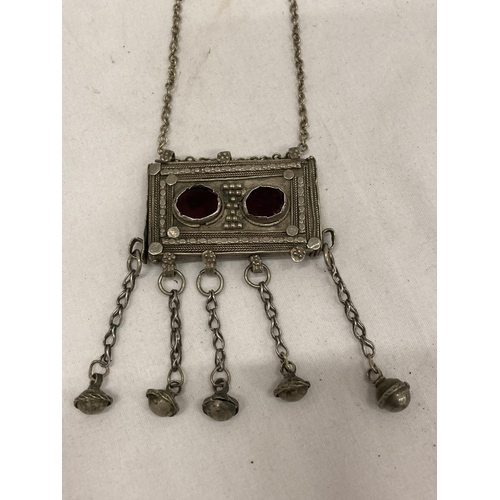 21 - AN ASIAN SILVER CHATELAINE