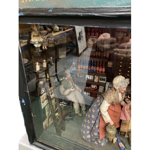 31 - A VICTORIAN GROCERS SHOP DISPLAY CASE