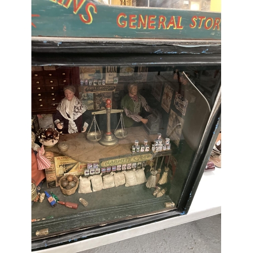 31 - A VICTORIAN GROCERS SHOP DISPLAY CASE