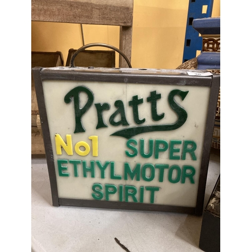 36 - A PRATTS NO.1 SUPER ETHYLMOTOR SPIRIT ILLUMINATED LIGHT BOX SIGN